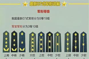 高尔夫传奇麦克罗伊：格雷泽一天不走，曼联的有毒文化都无法消除